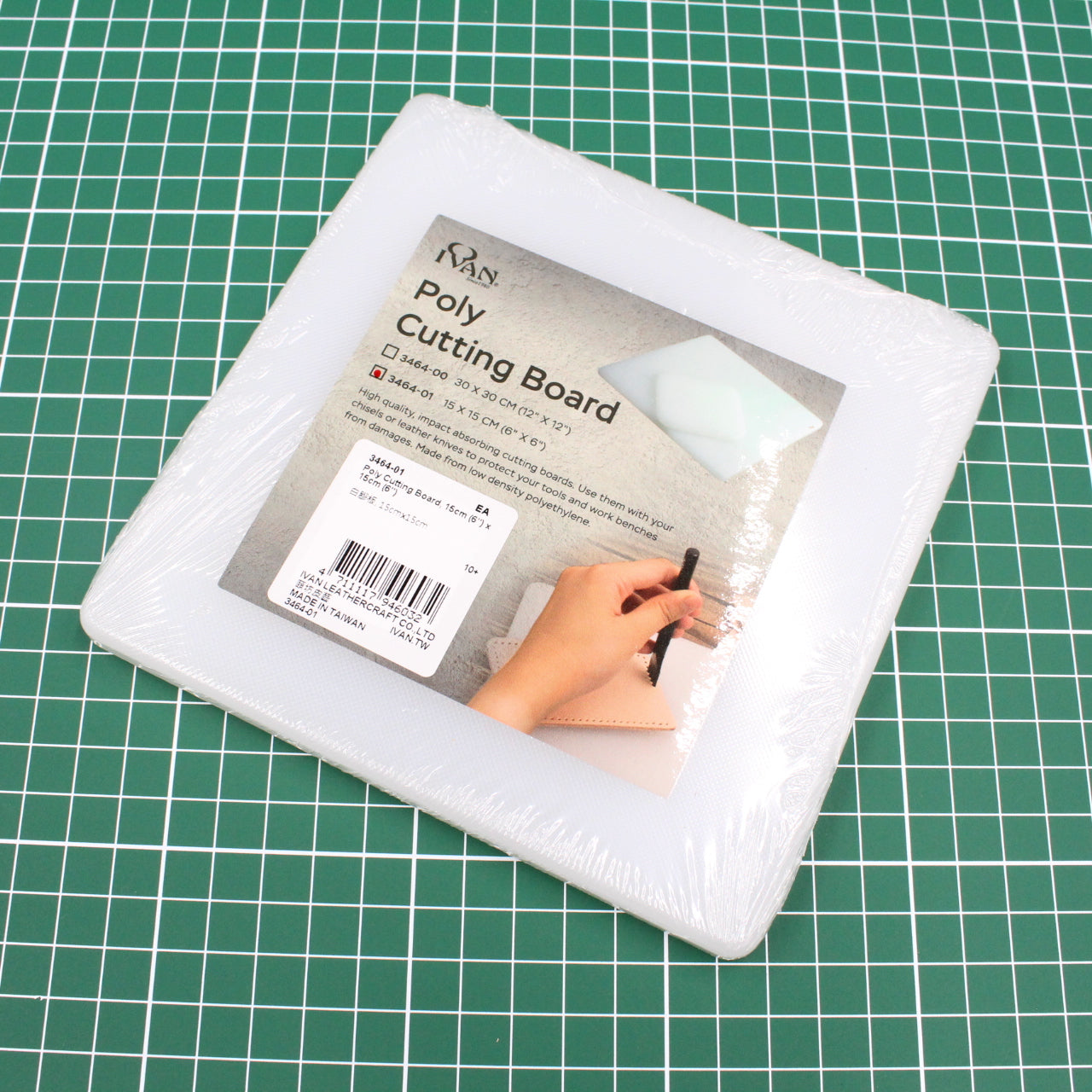 Poly Schneidematte für Lederarbeiten, 15x15 cm, ideal für Werkzeuge und Präzisionsschnitte